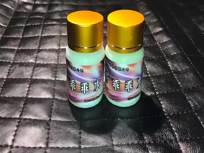 催听迷用品8392-RbSW型号